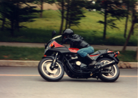 Youhei's Bad Ride